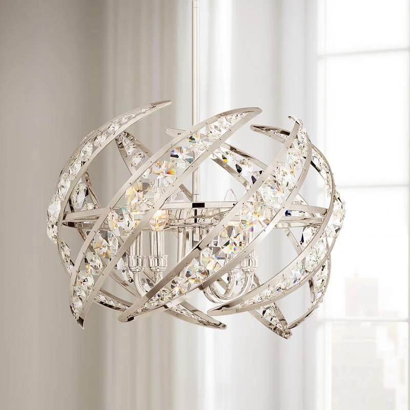 Quoizel Platinum Crescent 18" Wide Nickel 4-Light Modern Pendant Light 1 Quoizel Platinum Crescent 18" Wide Nickel 4-Light Modern Pendant Light