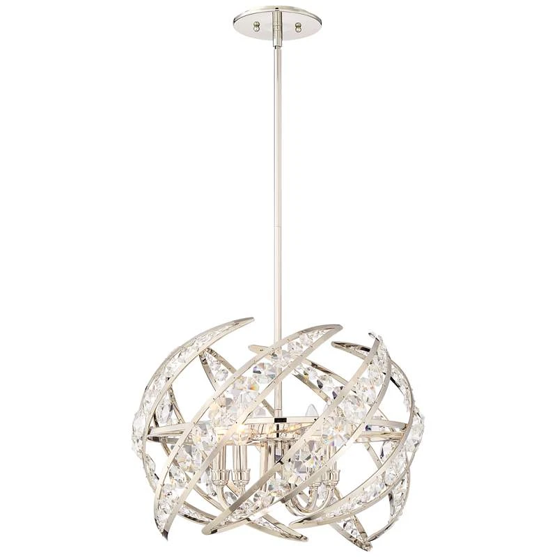 Quoizel Platinum Crescent 18" Wide Nickel 4-Light Modern Pendant Light 3 Quoizel Platinum Crescent 18" Wide Nickel 4-Light Modern Pendant Light - Image 3