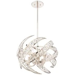 Quoizel Platinum Crescent 18" Wide Nickel 4-Light Modern Pendant Light 12 Quoizel Platinum Crescent 18" Wide Nickel 4-Light Modern Pendant Light -Modern Lamp Shop quoizel platinum crescent 18 inch wide nickel 4 light modern pendant light 18t66views4